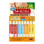 ＣＩＡＯ　チャオ　ちゅ～るごはん　総合栄養食　ＢＯＸ　まぐろ・ささみバラエティ　３６本