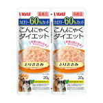 いなば　こんにゃくダイエット　ツインズ　とりささみ　２０ｇ×２袋