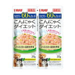 いなば　こんにゃくダイエット　ツインズ　とりささみ＆緑黄色野菜　２０×２袋
