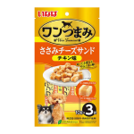 いなば　ワンつまみ　ささみチーズサンド　チキン味　３袋