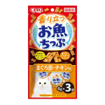 ＣＩＡＯ　チャオ　香り立つお魚ちっぷ　まぐろ節・チキン味　３袋