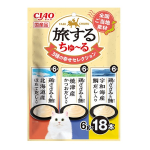 ＣＩＡＯ　チャオ　旅するちゅ～る　３種の幸せセレクション　１８本