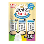 ＣＩＡＯ　チャオ　旅するちゅ～る　３種の海の恵セレクション　１８本