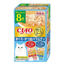 ＣＩＡＯ　チャオ　だしスープ　パウチ　まぐろ・かつおバラエティ　８袋入り