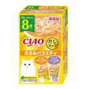 ＣＩＡＯ　チャオ　だしスープ　パウチ　ささみバラエティ　８袋入り