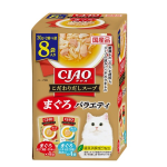 CIAO チャオ こだわり だしスープ まぐろバラエティ 8袋入
