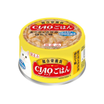 ＣＩＡＯ　チャオ　ごはん　缶　総合栄養食　まぐろ＆ささみ　ほたて味　８５ｇ