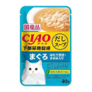 ＣＩＡＯ　チャオ　だしスープ　パウチ　下部尿路配慮　まぐろ　ほたて貝柱・ささみ入り　４０ｇ