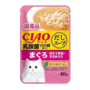 ＣＩＡＯ　チャオ　だしスープ　パウチ　乳酸菌入り　まぐろ　ほたて貝柱・ささみ入り　４０ｇ