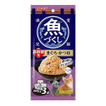 いなば　愛猫満足　魚づくし　高齢猫用　まぐろ・かつお　３袋