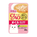 ＣＩＡＯ　チャオ　だしスープ　パウチ　まぐろ ほたて貝柱・ささみ入り　４０ｇ