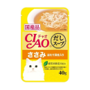ＣＩＡＯ　チャオ　だしスープ　パウチ　ささみ ほたて貝柱入り　４０ｇ
