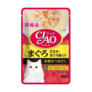 ＣＩＡＯ　チャオ　パウチ　まぐろ　ささみ・まぐろ節入り　本格かつおだし　４０ｇ