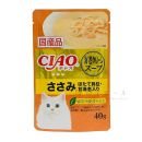 ＣＩＡＯ　チャオ　パウチ　海老クリームスープ　ささみ　ほたて貝柱・甘海老入り　４０ｇ