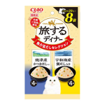 ＣＩＡＯ　チャオ　旅するディナー　魚介旨だしセレクション　焼津産かつおだし入り・宇和島産鯛だし入り　８袋