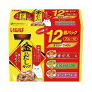 金のだし　カップ　まぐろバラエティ　１２個パック