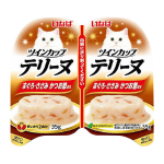 いなば 猫用 ツインカップ テリーヌ まぐろ・ささみ かつお節添え 2個