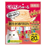 ＣＩＡＯ　チャオ　ちゅ～る　まぐろ・かつおバラエティ　２０本