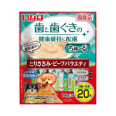 いなば　ちゅ～る　歯と歯ぐきの健康維持に配慮　とりささみ・ビーフバラエティ　２０本