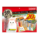 いなば　焼かつお　海鮮バラエティ　２０本入