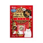CIAO チャオ ちゅ~る 乳酸菌クランキー まぐろ味 5袋