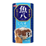 いなば　魚八　缶　しらす入り　３缶パック