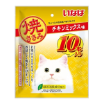 いなば　焼ささみ　猫用　チキンミックス味　１０本入
