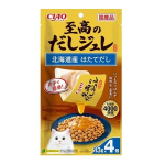ＣＩＡＯ　チャオ　至高だしジュレ　北海道産 ほたてだし　４個