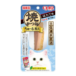 CIAO チャオ 焼かつお ちゅ~る和え ほたて味 ちゅ~る かつお入 1本