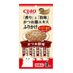 ＣＩＡＯ　チャオ　かつお節エキスふりかけ　かつお節味　４本