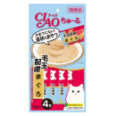 ＣＩＡＯ　チャオ　ちゅ～る　毛玉配慮　まぐろ　４本