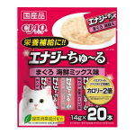 ＣＩＡＯ　チャオ　エナジーちゅ～る　まぐろ 海鮮ミックス味　２０本