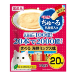 チャオ品です CIAO だしスープ パウチ まぐろ・ささみバラエティ 8袋入り