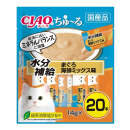 ＣＩＡＯ　チャオ　ちゅ～る　水分補給　まぐろ海鮮ミックス味　２０本
