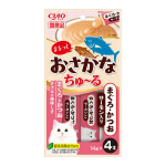 ＣＩＡＯ　チャオ　まるっとおさかなちゅ～る　まぐろ・かつお サーモン入り　４本