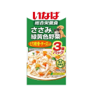 いなば　ささみと緑黄色野菜　とり軟骨チーズ　３個パック
