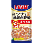 いなば　ツナと緑黄色野菜　まぐろ味　３個パック