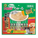 いなば ちゅ~る 総合栄養食 チーズ・野菜バラエティ 20本