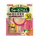 いなば ちゅ~るごはん ビーフ・チーズバラエティ 20本
