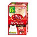 ＣＩＡＯ　チャオ　パウチ　まぐろ ささみ入りほたて味　本格ほたてだし　８袋