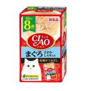 チャオパウチ　まぐろささみ・しらす入り　８袋入