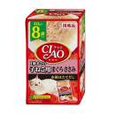 チャオパウチ　1歳までの子ねこ用　まぐろ・ささみ　８袋入