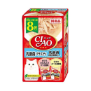 チャオパウチ　乳酸菌バラエティ　８袋入