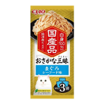 ＣＩＡＯ　チャオ　おさかな三昧　まぐろ　シーフード味　３袋