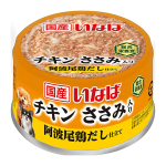 いなば　犬用　缶　チキン　ささみ入り　阿波尾鶏だし　８５ｇ