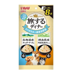 いなば 旅するディナー パウチ 北海道産チェダーチーズ味・徳島県産阿波尾鶏だし入り 8袋
