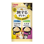 いなば 旅するディナー パウチ 宇和海産鯛だし入り・九州産紅はるか入り 8袋