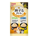 いなば 旅するディナー パウチ 徳島県産阿波尾鶏だし入り・宇和海産鯛だし入り 8袋