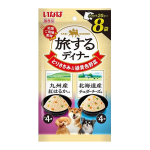 いなば　旅するディナー　パウチ　九州産紅はるか入り・北海道産チェダーチーズ味　８袋