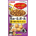 いなば　ちゅ～るボール　さつまいも チーズ入り　３袋